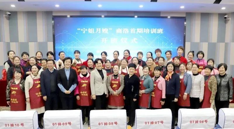 罗牛山：2025年上半年的利润波动主要因对部分合作项目计提预计负债等非经常性因素